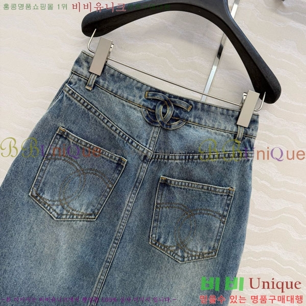 ���� ��* ��ĿƮ CH4423405-8