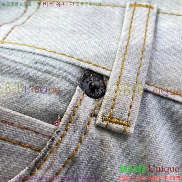 ���� ��ũ�� ��Ʃ��� û���� AC630418