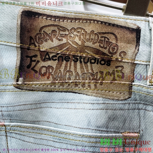 ���� ��ũ�� ��Ʃ��� û���� AC630418