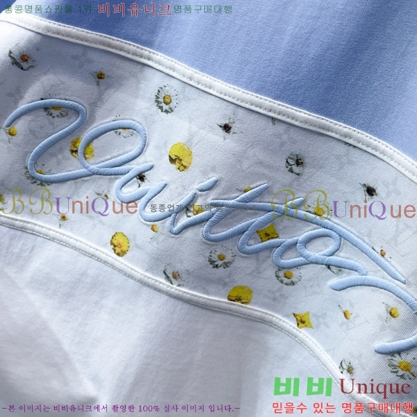 ���� ���̺��� ���� Ƽ���� LV621735