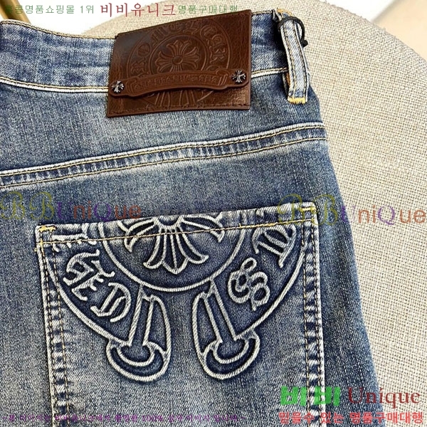 ���� ũ������ û���� CH131735