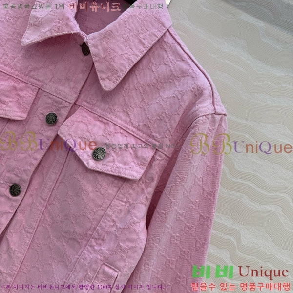 ���� ���� ��Ŷ GUC34504-3