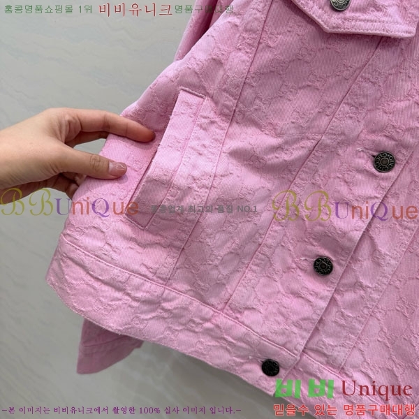 ���� ���� ��Ŷ GUC34504-3