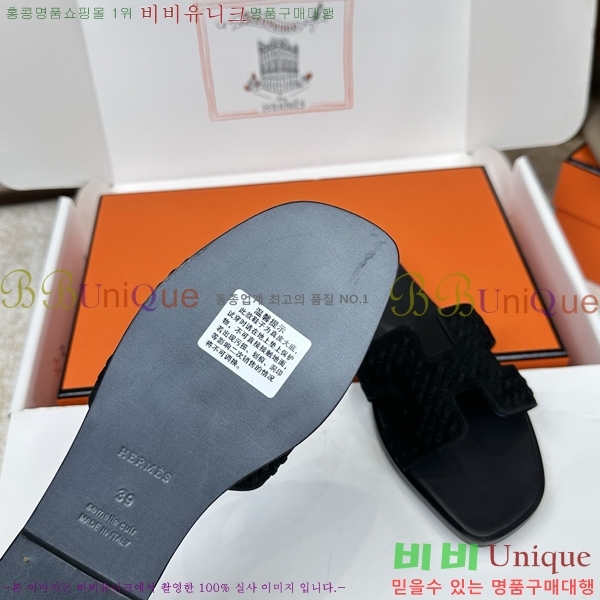 ����*�� ���� ���� 32H502071-4