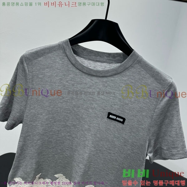 ���� �̿�̿� ���� Ƽ���� MI334530-1