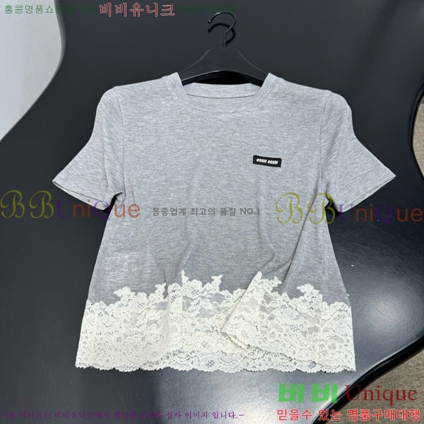 ���� �̿�̿� ���� Ƽ���� MI334530-1