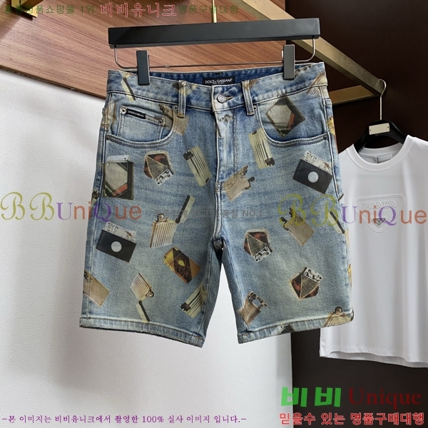 ���� ��ü�ذ��ٳ� �ݹ��� DG352190