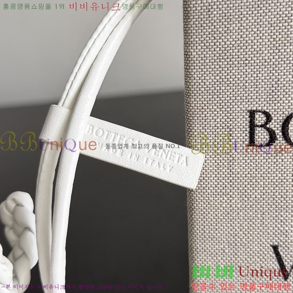 #��*����*Ÿ �䳢 �� 867134-107