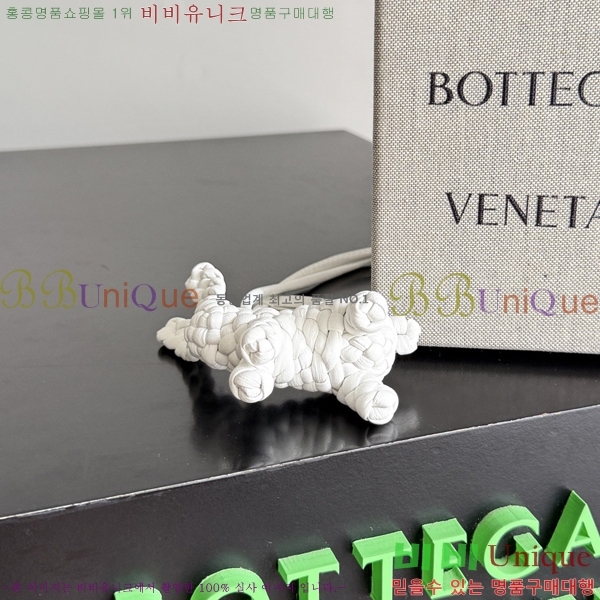 #��*����*Ÿ �䳢 �� 867134-107