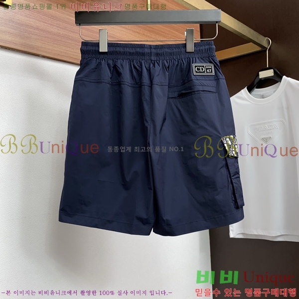 ���� ��� �ݹ��� D8684452-1