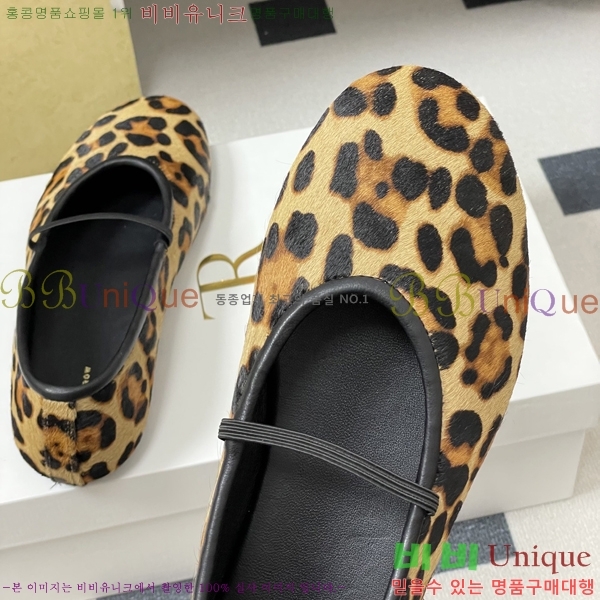 ���� ����* �߷����� �÷����� 26TR95150-3