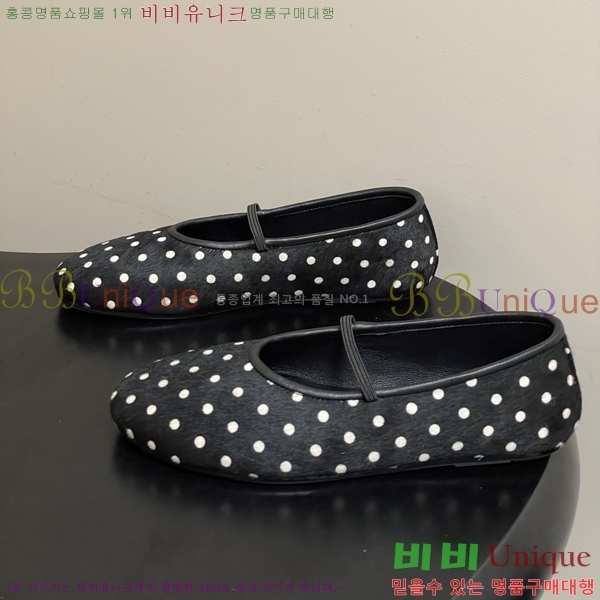 ���� ����* �߷����� �÷����� 26TR95150-2