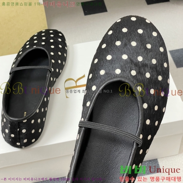 ���� ����* �߷����� �÷����� 26TR95150-2