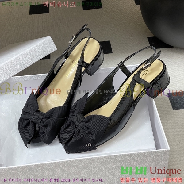 ���� ��* �߷� ������ 33DR571503-3