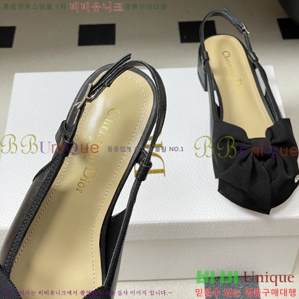 ���� ��* �߷� ������ 33DR571503-1