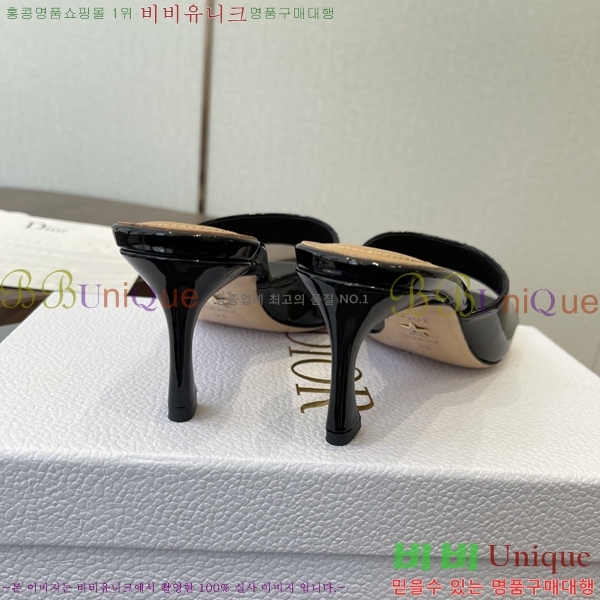 ���� ��* ���� 33D9065240-3 ��7cm