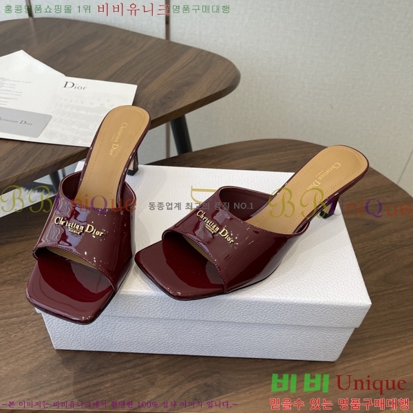 ���� ��* ���� 33D9065240-5 ��7cm