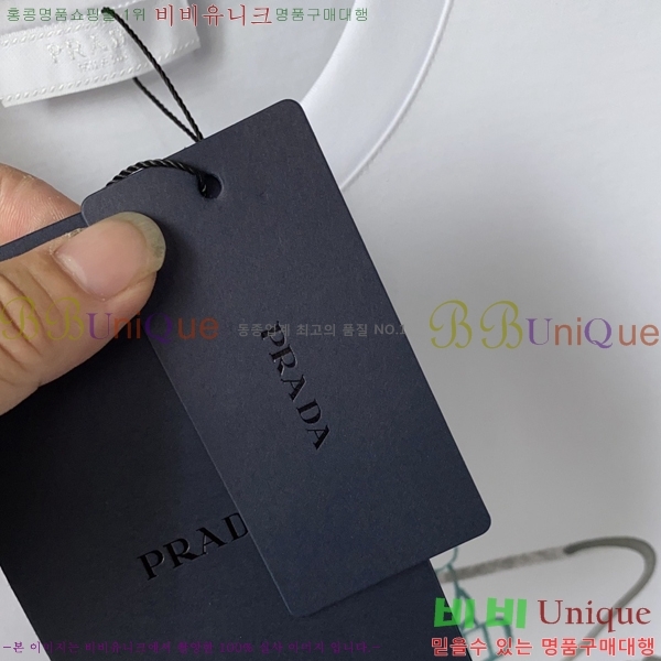 ���� ����� ���� Ƽ���� P869279-2