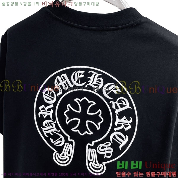 ���� ũ������ ���� Ƽ���� CH836720-11