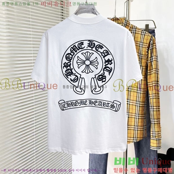 ���� ũ������ ���� Ƽ���� CH836720-14