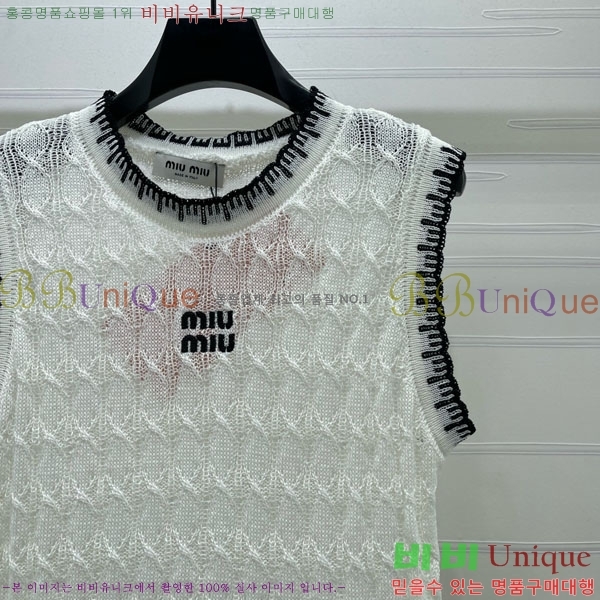 ���� �̿�̿� �μҸ�/���� MIU34353-1