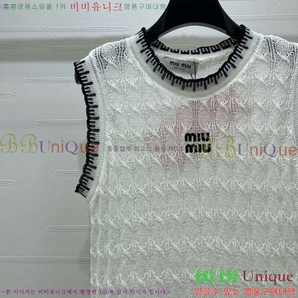 ���� �̿�̿� �μҸ�/���� MIU34353-1