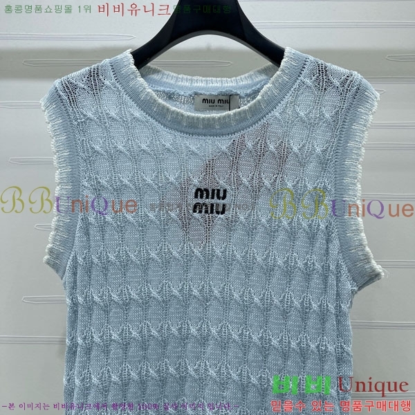 ���� �̿�̿� �μҸ�/���� MIU34353-2