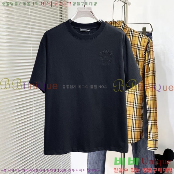 ���� ũ������ ���� Ƽ���� CH836720-17