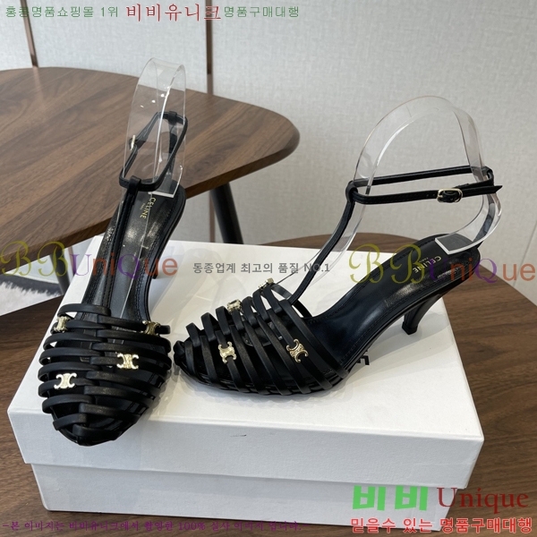 ��*�� ���� Ʈ������ ���� 31CE586677-5 ��7.5cm