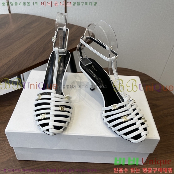 ��*�� ���� Ʈ������ ���� 31CE586677-3 ��7.5cm