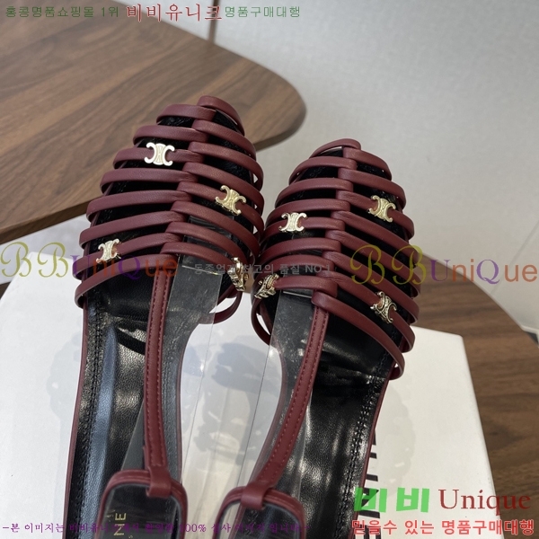 ��*�� ���� Ʈ������ ���� 31CE586677-2 ��7.5cm