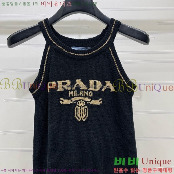 ���� ����� �μҸ�/���� PR3402390-9