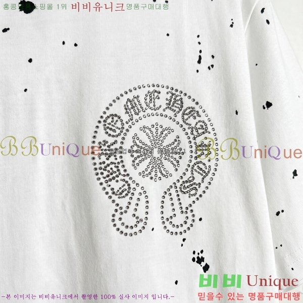 ���� ũ������ ���� Ƽ���� CH124641-1