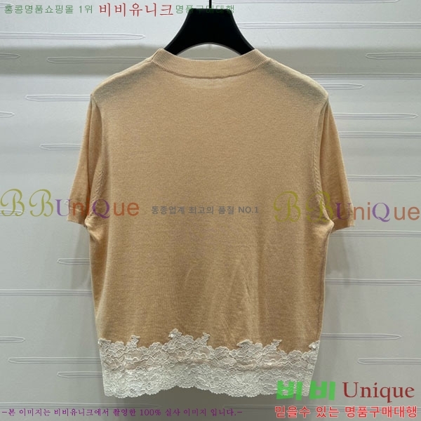 ���� �̿�̿� ���� Ƽ���� MI334530-8