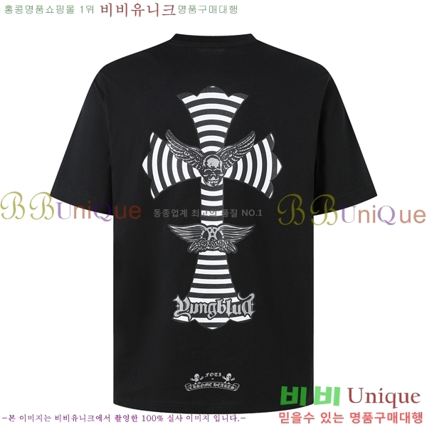 ���� ũ������ ���� Ƽ���� CH124643