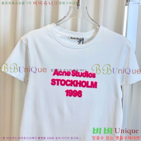 ���� ��ũ�� ��Ʃ��� ���� Ƽ���� AC456077-4