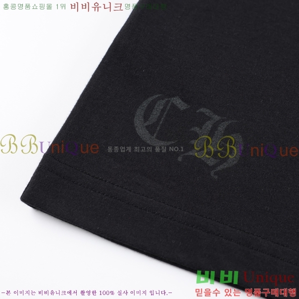 ���� ũ������ ���� Ƽ���� CH124643