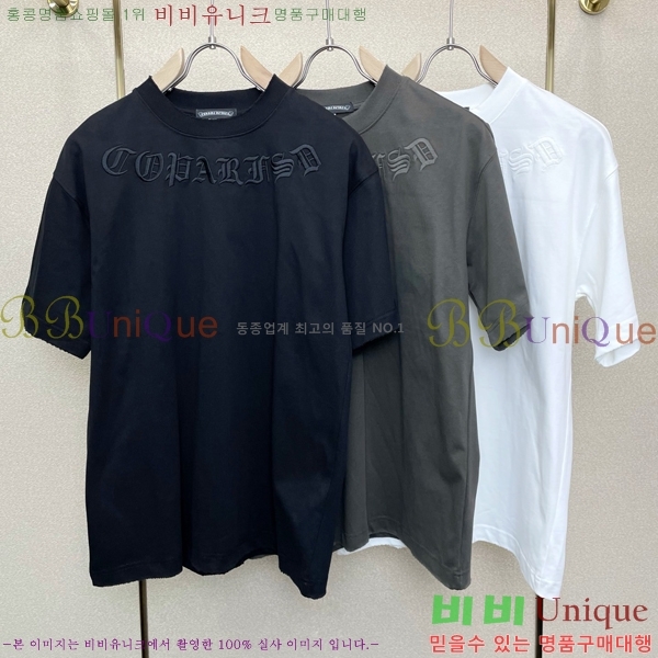 ���� ũ������ ���� Ƽ���� CH124647