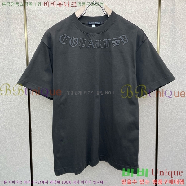 ���� ũ������ ���� Ƽ���� CH124647