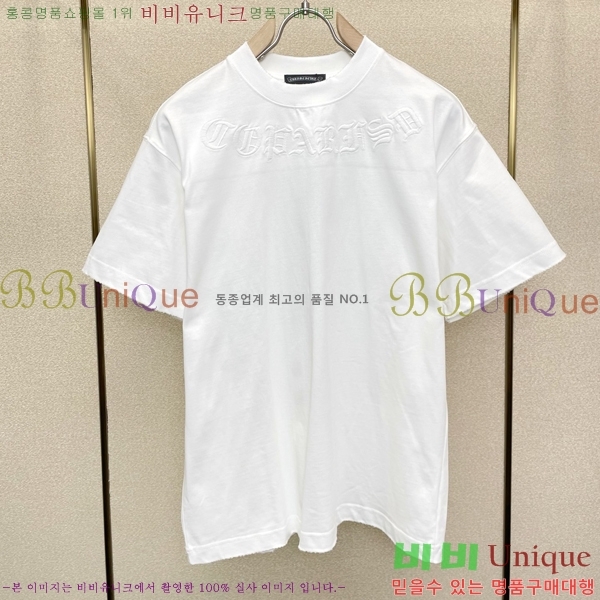 ���� ũ������ ���� Ƽ���� CH124647