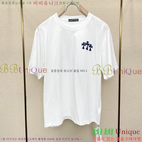 ���� ũ������ ���� Ƽ���� CH124648