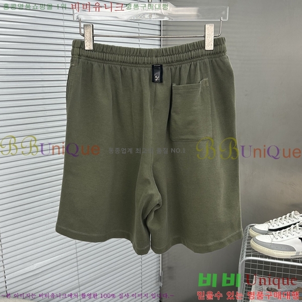 ���� ũ������ �ݹ��� CH43529