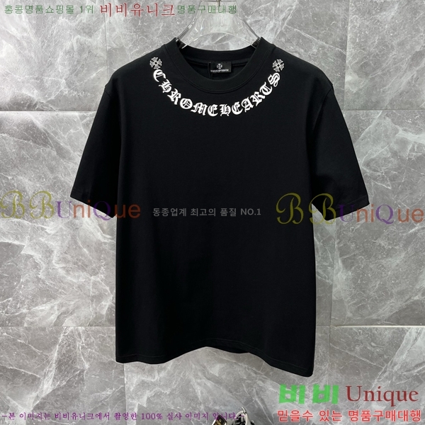 ���� ũ������ ���� Ƽ���� CH125374