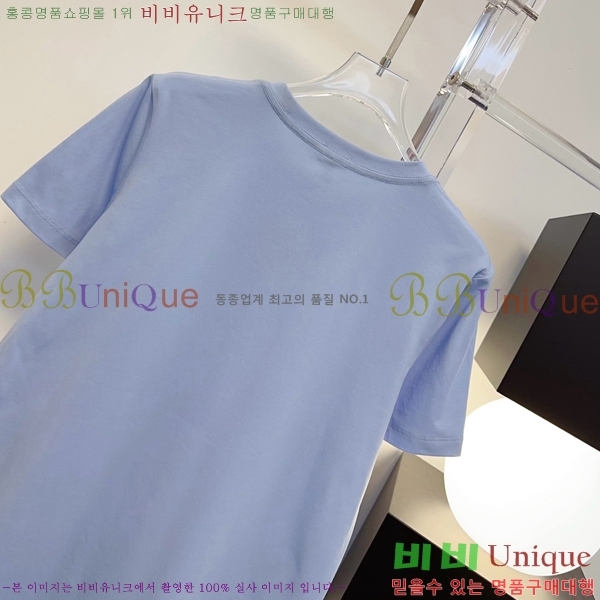 ���� �ο��� ���� Ƽ���� LOE23432-3