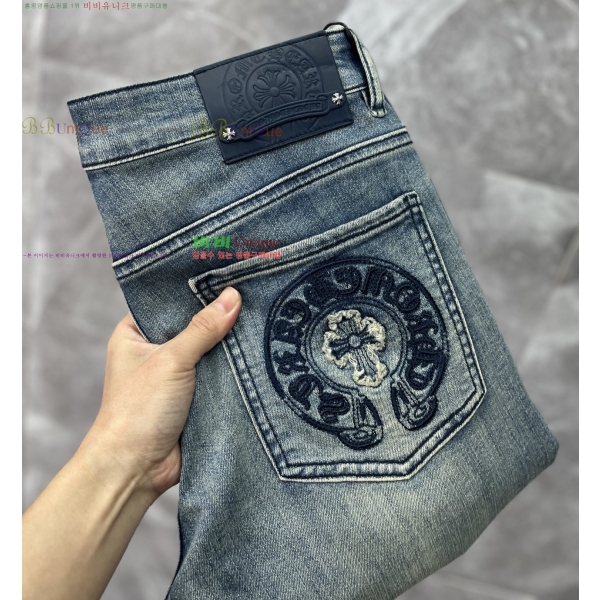 ���� ũ������ û���� CH183187