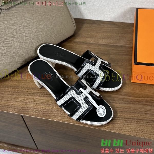 ����*�� ���� ���� 30H502075-2 ��5cm