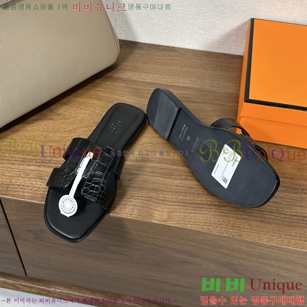 ����*�� ���� ���� 29H502083-1