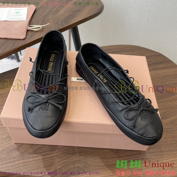 �̿��* �߷����� �÷����� 33MU7245370-4