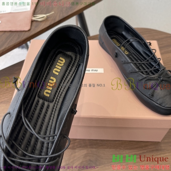 �̿��* �߷����� �÷����� 33MU7245370-4