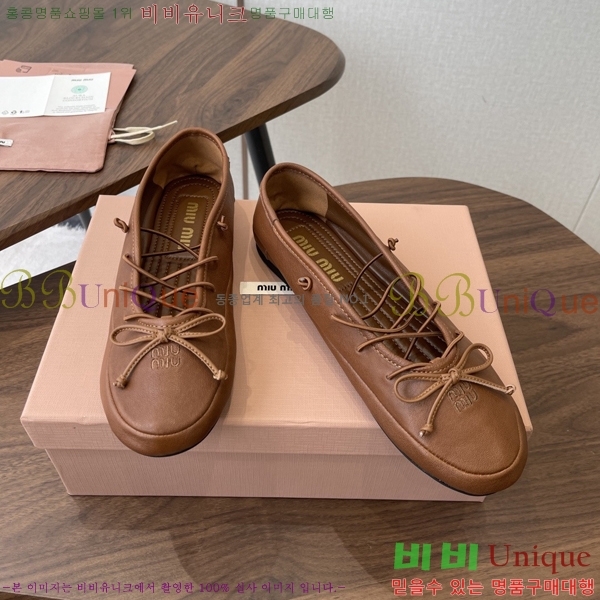 �̿��* �߷����� �÷����� 33MU7245370-3